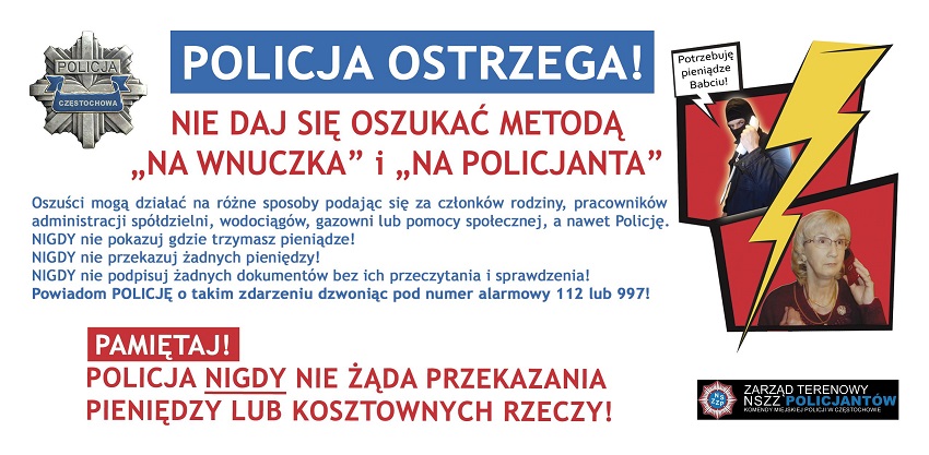 Policja ostrzega