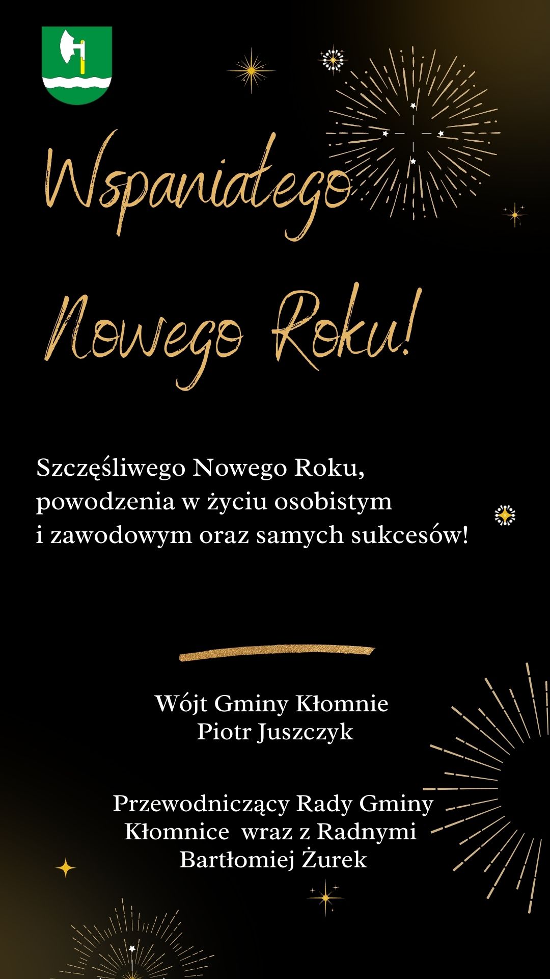 Wspaniałego Nowego Roku