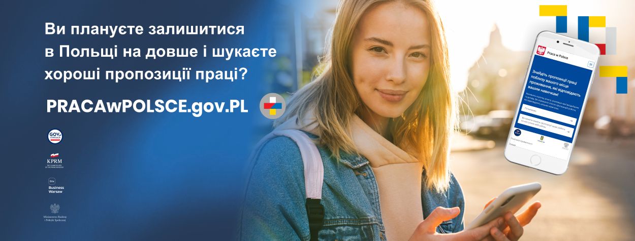 Portal pracawpolsce.gov.pl